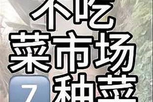 beplay最新下载截图2